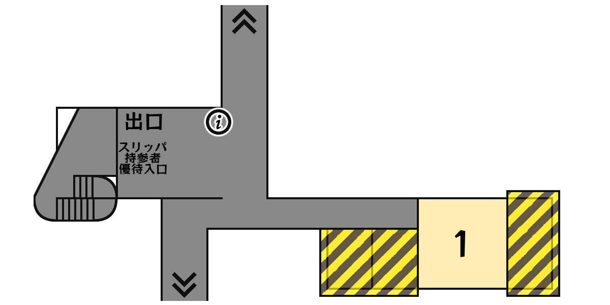 新館2階